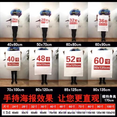 世界杯投注高清入口链接获取方法