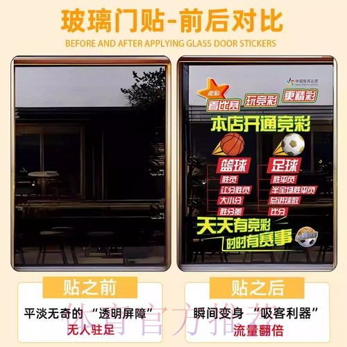 世界杯竞猜开户入口地址详细解读 世界杯竞猜开户入口地址详细解读