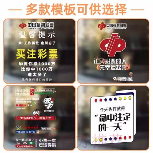 世界杯竞猜开户入口地址详细解读 世界杯竞猜开户入口地址详细解读
